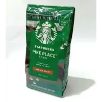 Кава в зернах Старбакс Starbucks Pike Place, 200 г.