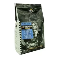 Кава в зернах Royal Taste Ethiopia, 500 г.