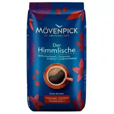 Кава в зернах Мовенпік MOVENPICK Der Himmlische, 500 г