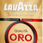 Кава Lavazza Qualita Oro (8)